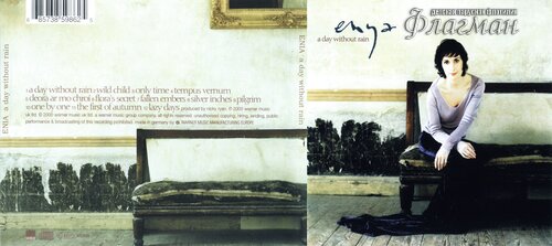 ENYA - A Day Without Rain-1